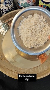 32K views · 107 reactions | Poha snacks (Ingredients in the...