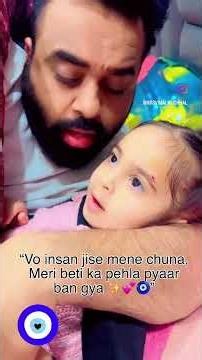 #papa #best #love #cute #contentcreator #ytshorts #shortvideo #family #fun #emotional #drama