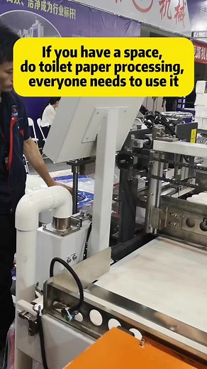 #toiletpapermachine #toiletpapermakingmachine #Tissuemanufacturingmachines #chinafactory #toiletpaperwindingmachine