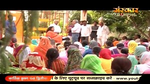 5K views · 201 reactions | Live - Shri Ram Katha By PP. Indradev ji sarswati Maharaj - 22 Oct. | Nowshera | Day 7 | Sanskar TV | Facebook