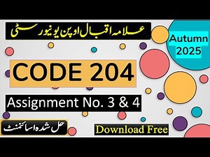 AIOU Code 204 Solved Assignment No.3 & 4 Autumn 2025 || Subject: Urdu For Daily Use || Matric