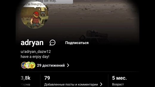 Skin idea from a player 🗣🔥 Creator (Adryan u/Adrya_dazw12) идеии от игроков в игре Dead ahead zombie warfare #DAZW #deadaheadzombiewarfare #fyp