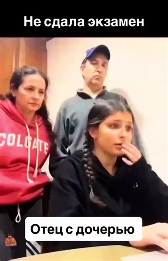 Число Грэма (англ. Graham's number) — гигантское число, которое является верхней границей для решения определённой проблемы в теории Рамсея. Является некоторой очень большой степенью тройки, которая записывается с помощью нотации Кнута. Названо в честь Рональда Грэма. Оно стало известно широкой публике после того, как Мартин Гарднер описал его в своей колонке «Математические игры» в журнале Scientific American в ноябре 1977 года, где было сказано: «В неопубликованном доказательстве Грэм недавно 