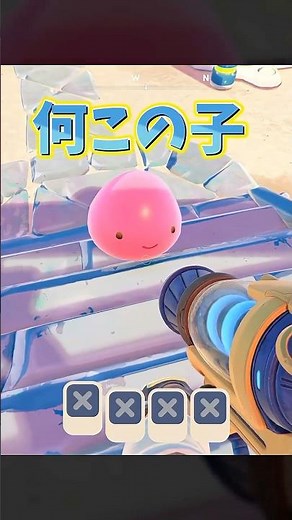 This game where you can raise slimes is so much fun! [Slime Rancher 2] #shorts #gameplay #SlimeRa...
