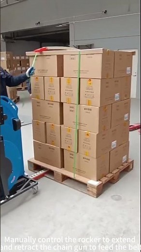 automatic threading strap pallet bottom tool——jiningkeepway