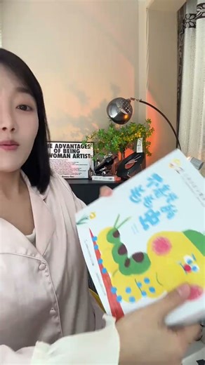小羊上山分级阅读儿童汉语读物123456全套幼儿启蒙早教书宝宝3-6岁识字认字睡前故事幼小衔接亲子互动图书读物 【汉语分级】小羊上山第6级 全10册