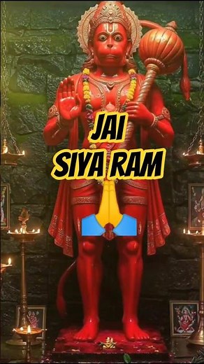 🙏♥️Hanuman ji 2025 Status ! Jai Shree Ram Status ! Bajrangbali Status ! #hanumanji​​#ram​​ #shorts​​
