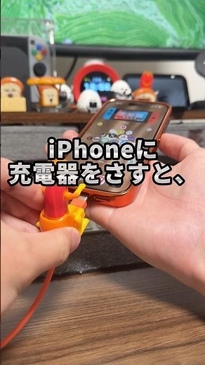 Did you know? Here's how to change the iPhone charging sound to your liking! #iPhone #iPhoneConve...