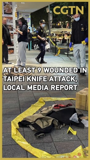 A 27-year-old suspect was detained following smoke grenade and knife attacks near two #Taipei Mass Rapid Transit stations on Friday evening. Multiple people were reportedly injured near Zhongshan MRT Station and the nearby Eslite Nanxi bookstore, according to local media. | CGTN
