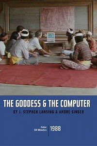 The Goddess and the Computer - Movie