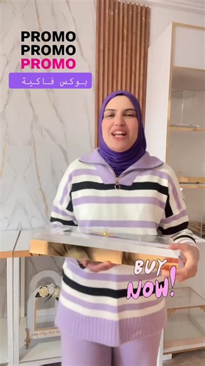 Custom Plexiglass Promotion Box Design Ideas