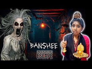 BANSHEE - A New Terrifying Survival Horror Game Underground Escape !!
