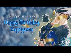 Kageyama's Birthday special | Fluff | Haikyuu texts