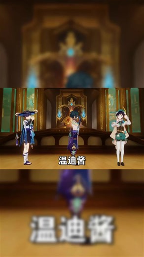 Exploring Genshin Impact's Latest Updates