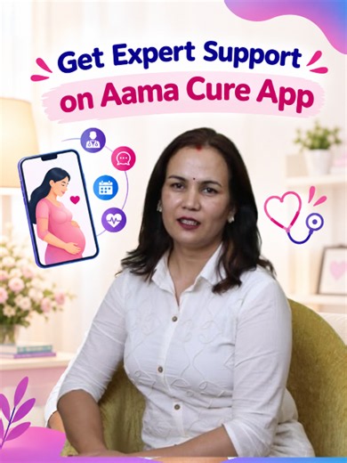 Aama Cure App: Online Doctor & Pregnancy Care in Your Pocket