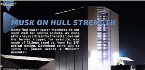 SpaceX Super Heavy Starship Construction and Weight | NextBigFuture.com