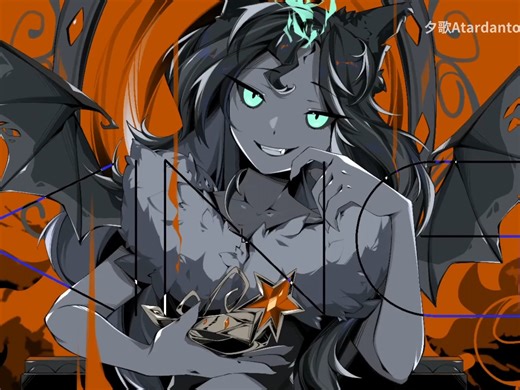 MLP/EQG 手書 KING (彩虹小馬/小馬寶莉/小馬國女孩/My Little Pony/Equestria Girls)