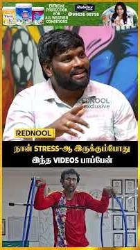 நானே என்னை Motivate பண்ணிப்பேன் | Maanada Mayilada Gokul #shorts