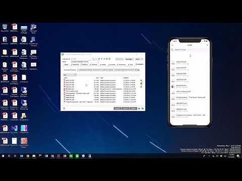 Instadocs for Sage 100 - DSD Enhancement Demo
