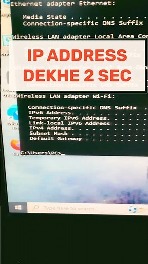 ⚡ Find Your IP Address in 2 Seconds!