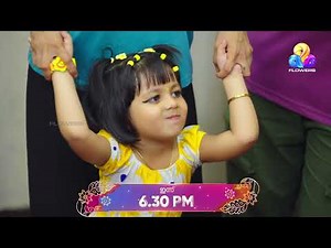 കേശുവിന് എട്ടിന്റെ പണിയുമായി കുട്ടിപ്പട്ടാളം!