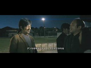 GLOBAL WORK 世界人篇 荒川ダン×大沢たかお CM