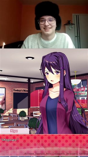 Игра учит правильно говорить #ddlc #dokidokiliteratureclub #ddlcmods