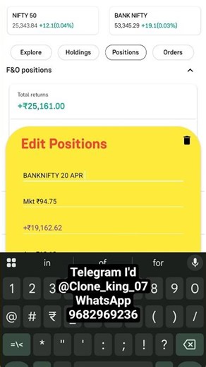 Groww Clone app download link in bio 🔗 #ytshorts #trading #explore #shorts #feedshorts #groww #nifty