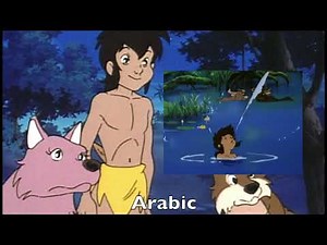 The Jungle Book Opening Multilanguage Comparison