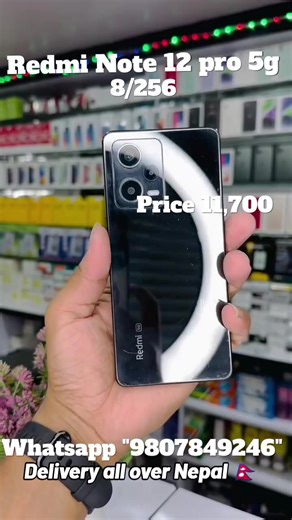Redmi note 12pro 5g 8/256 price 11,700 company warrenty available Bill box charger cover glass all available #fyp #mobileshop📲 #ordernow #deliveryallovernepal🇳🇵 #redmi