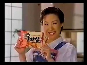 [Commercial] Binggrae 'Our House Ramen' Ad Collection