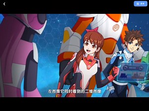 #R核桃编程python。 L9-7。 数据类型转换。