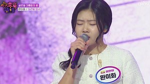 960K views · 57K reactions | <A Purple Postcard (07/24)>: I sang a song while thinking of my parents who passed away on a TV chosun program called <Wednesday Night>. Please click the link below, if you can watch it on Youtube. https://youtu.be/VDb9PBs3JXw?si=7LqCTWUPdc0j94iN | Naw Martha Htoowah | Facebook