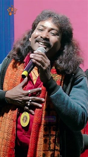 সুখেরি আশায় ঘর বাঁধিলাম 🛖🥹💔 #tarjabaulgaan #baulgaan #folkmusic #music #folkgaan #folksong #love