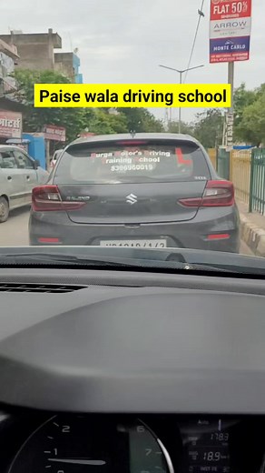 Learn with Fun #reels #cardrive #cars | Daily Auto Life