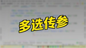 springMVC传递对象参数_注册 爱好 性别