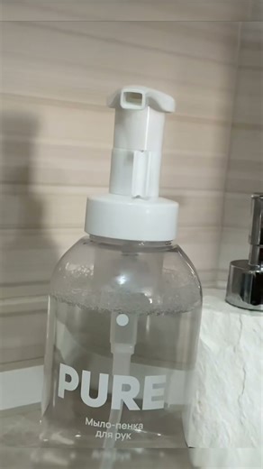 ✨ASMR Cleaning with Spray | Satisfying Deep Clean Sounds✨ #asmr #cleaning #timer #shorts