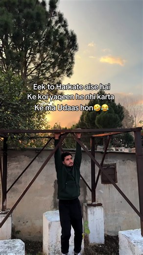 Funny Moments at Hazara University