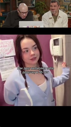 ЗАСМЕЯЛСЯ = ПРОИГРАЛ №111 😂 #юмор #приколы #угар