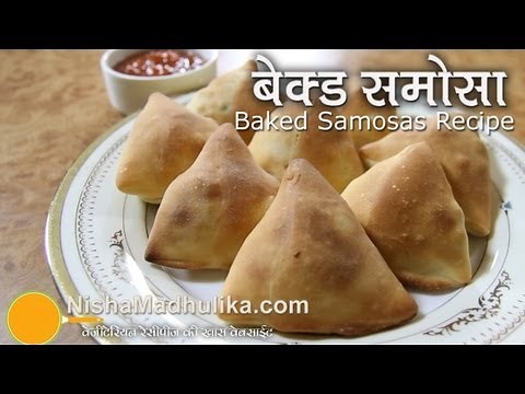 Baked Samosa Recipes Video - Oven Baked Vegetarian Samosas Recipe