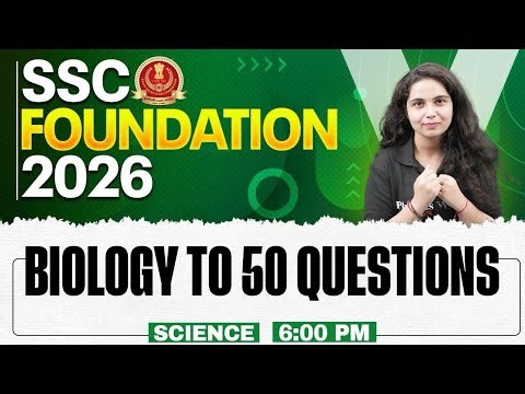 SSC Science Class 2026 | Biology Top 50 Questions | SSC Science Important Question | By Muskan Mam
