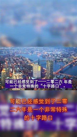 退休理财的关键步骤！💼9