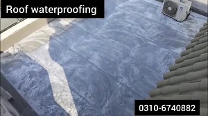 Roof waterproofing service in Sialkot contact 03106740882 | Shahzad Haider | Facebook