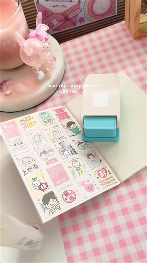 Start Your Own Stamp Journal: A Creative Adventure