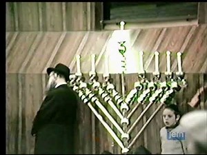 Lighting The Menorah | The Lubavitcher Rebbe | 1987