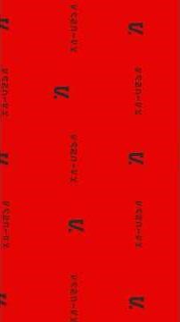 Behind the design of a new era.