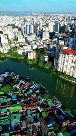 424K views · 7.2K reactions | গুলশান ও বারিধারার পাশেই ভিন্ন জগৎ #rainbow_colors_bangladesh #Suggested #কড়াইল_বস্তি #Dhaka | Rainbow Colors Bangladesh | Facebook
