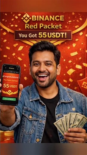 Red Packet Code in Binance Today |Binance Red Packet Code Today 2026 |Binance Today Red Pocket Code