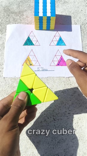 Pyramixn cube solve in magic tricks 🤯 #cube #pyramidcube #cube #puzzle #cubepuzzle #trianglecube