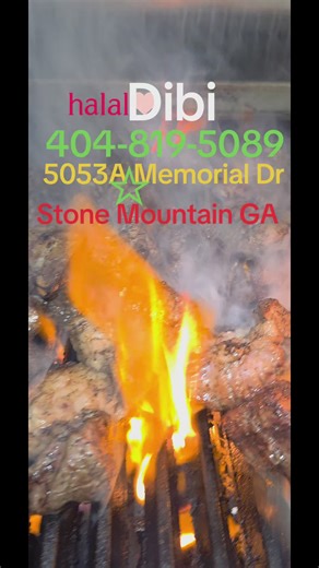 Halal Food Dibi Teranga cuisine Atlanta 404-819-5089 5053A Memorial Dr Stone Mountain GA #pourtoi #HalalFood #TerangaCuisineatl #fry #africancuisine